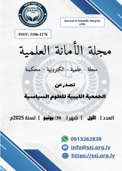 Screenshot 2026-06-07 193347